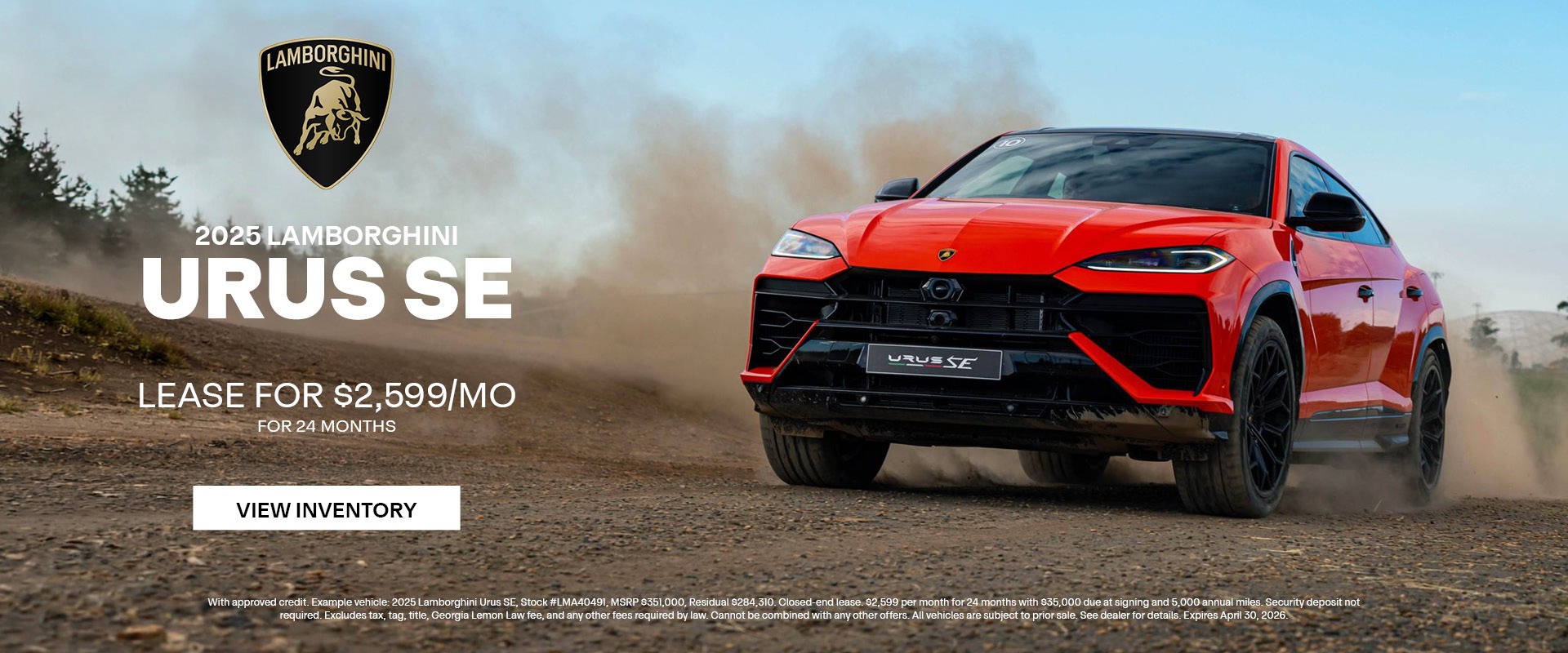 2025 Lamborghini Urus SE